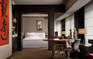 Rosewood Beijing, China. Luxury Hotel Review by TravelPlusStyle. Photo © Rosewood Hotels and Resorts